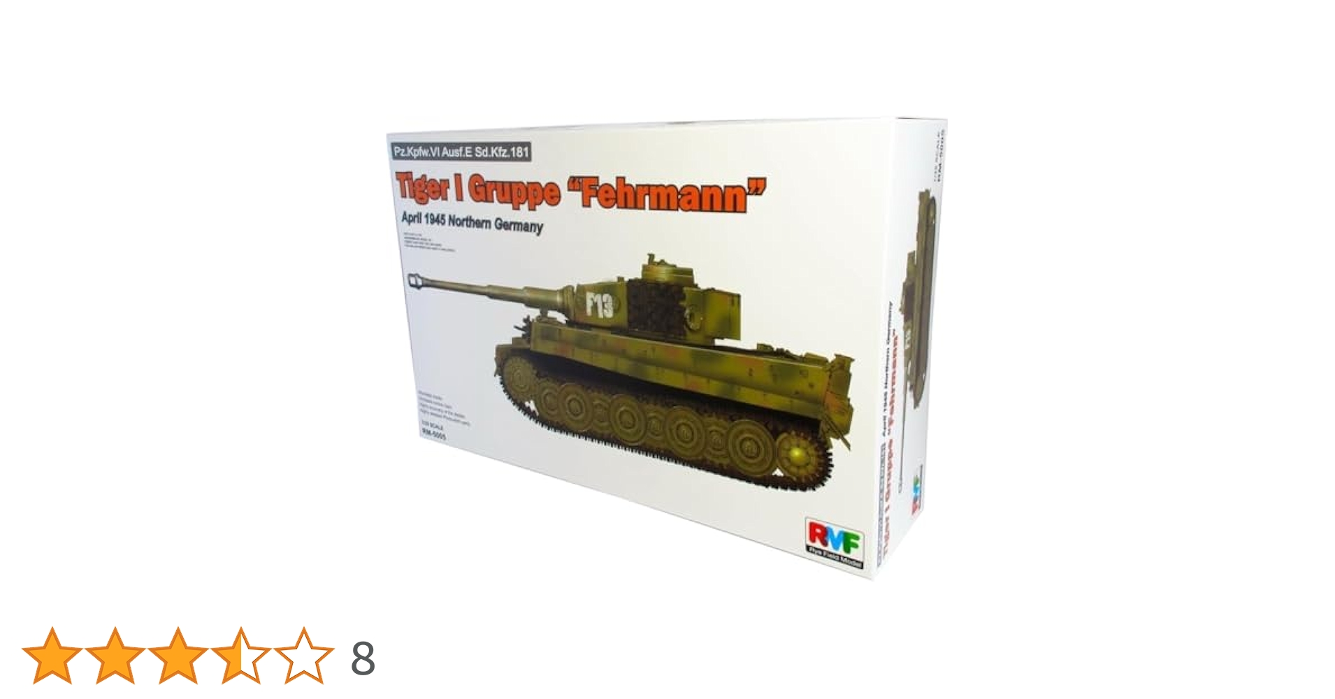 Amazon.co.jp: ライフィールドモデル 1/35 ドイツ北部 タイガーI
